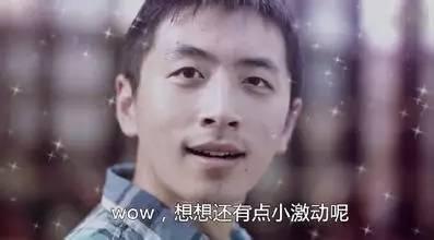 暴走吃瓜暴走黑料明星,暴走吃瓜，明星黑料大曝光