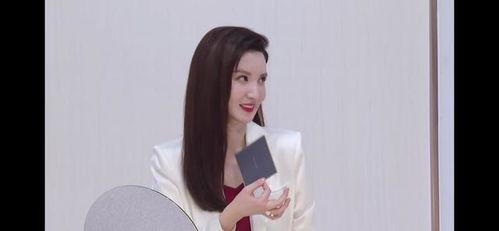 乌尔善黑料吃黑瓜