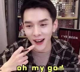 911网红明星黑料吃瓜